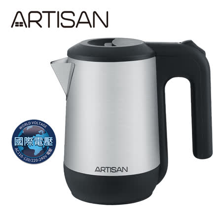 【Artisan】0.6L雙電壓旅行快煮壺KT01