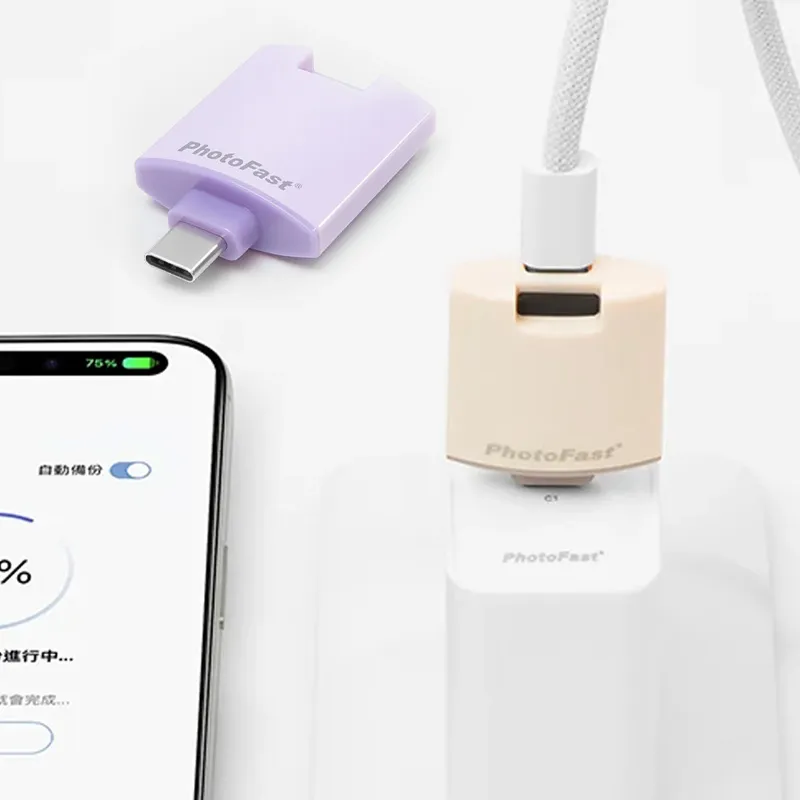 漫遊日誌 x【PhotoCube】備份⽅塊 Slim🌟