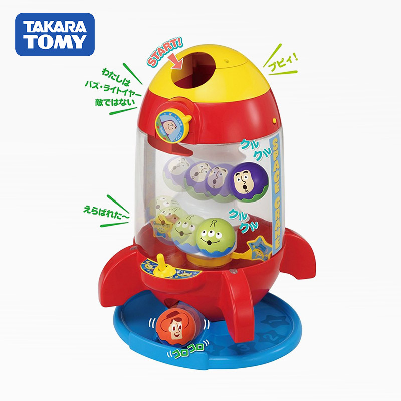 【日本TAKARA TOMY】迪士尼 玩具總動員 火箭滾滾球遊戲組