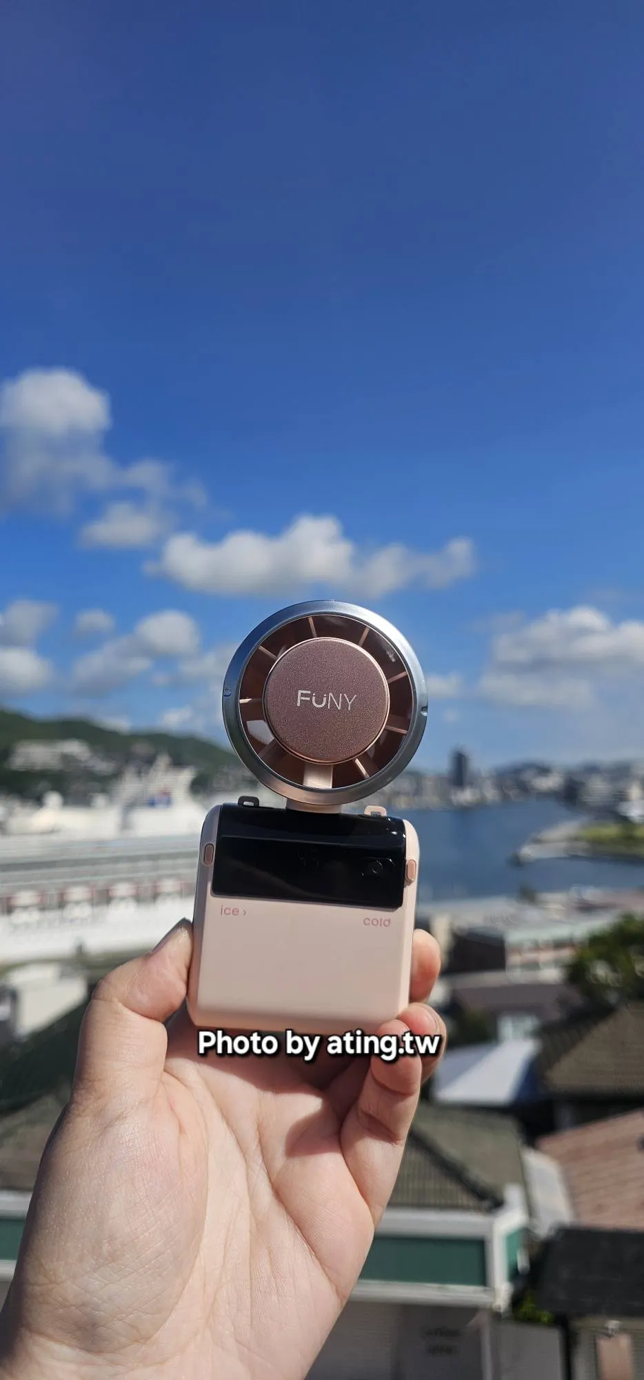 婷玩味生活 x【FUNY】靜謐微風強力有感🍃