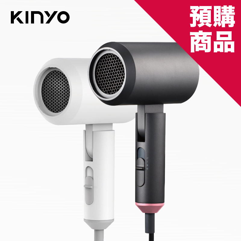 (預購,預計2020/3/16開始出貨)【KINYO】陶瓷負離子吹風機(兩色可挑)