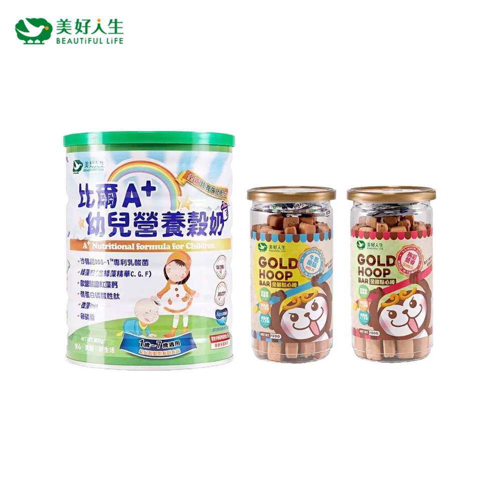 【美好人生】比爾幼兒穀奶+點心棒(牛奶/藜麥)
