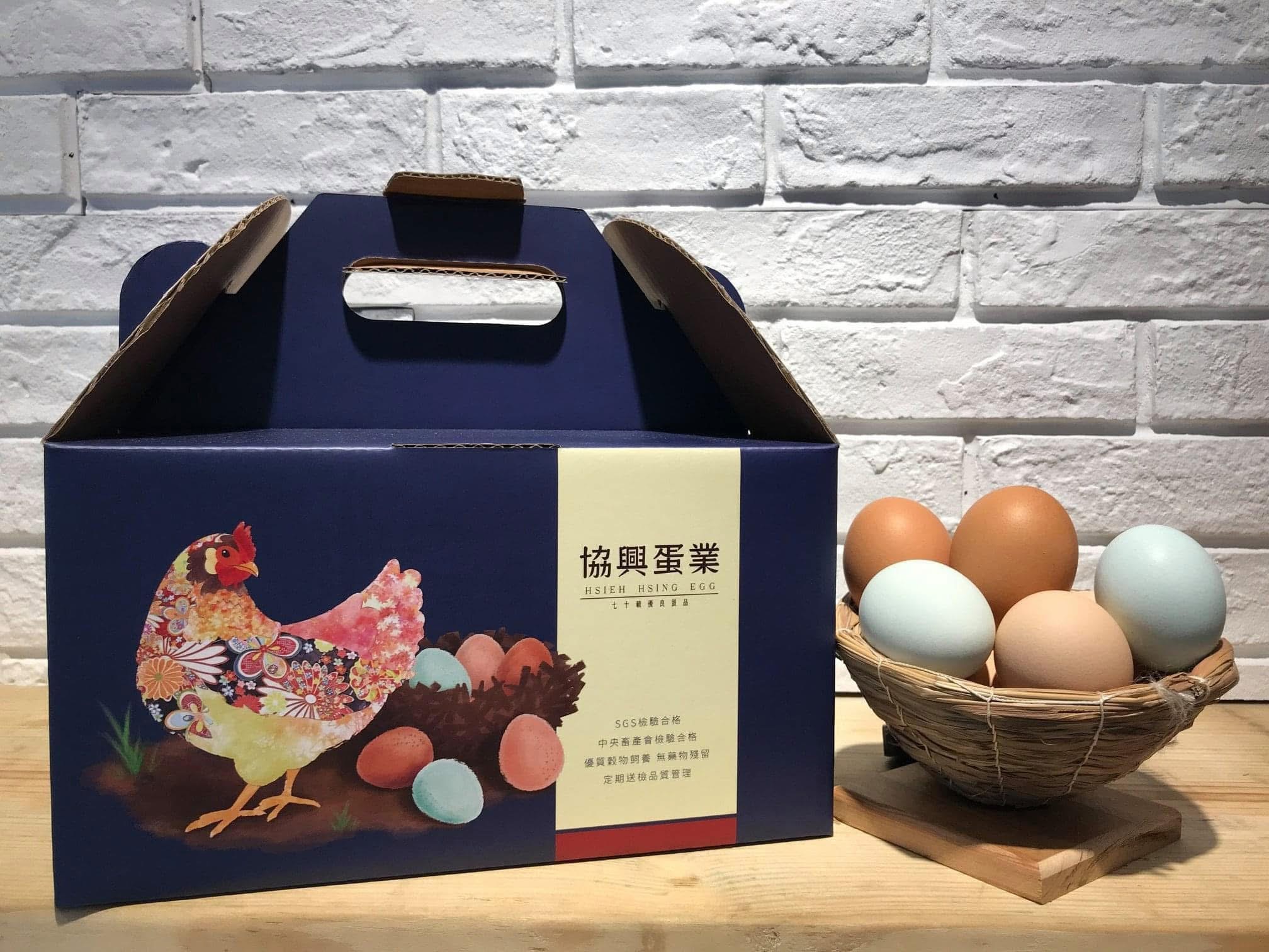 【協興蛋業】蝦紅素土雞蛋（30顆 / 盒）