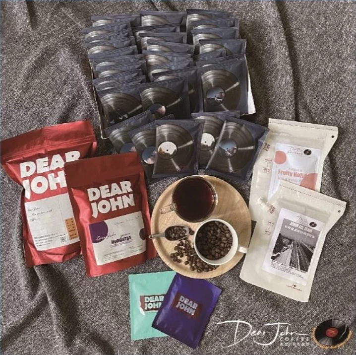 【Dear John】Dear John Coffee防疫包